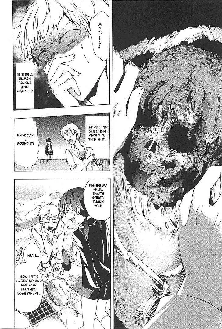 Corpse Party Blood Covered Chapter 25 32